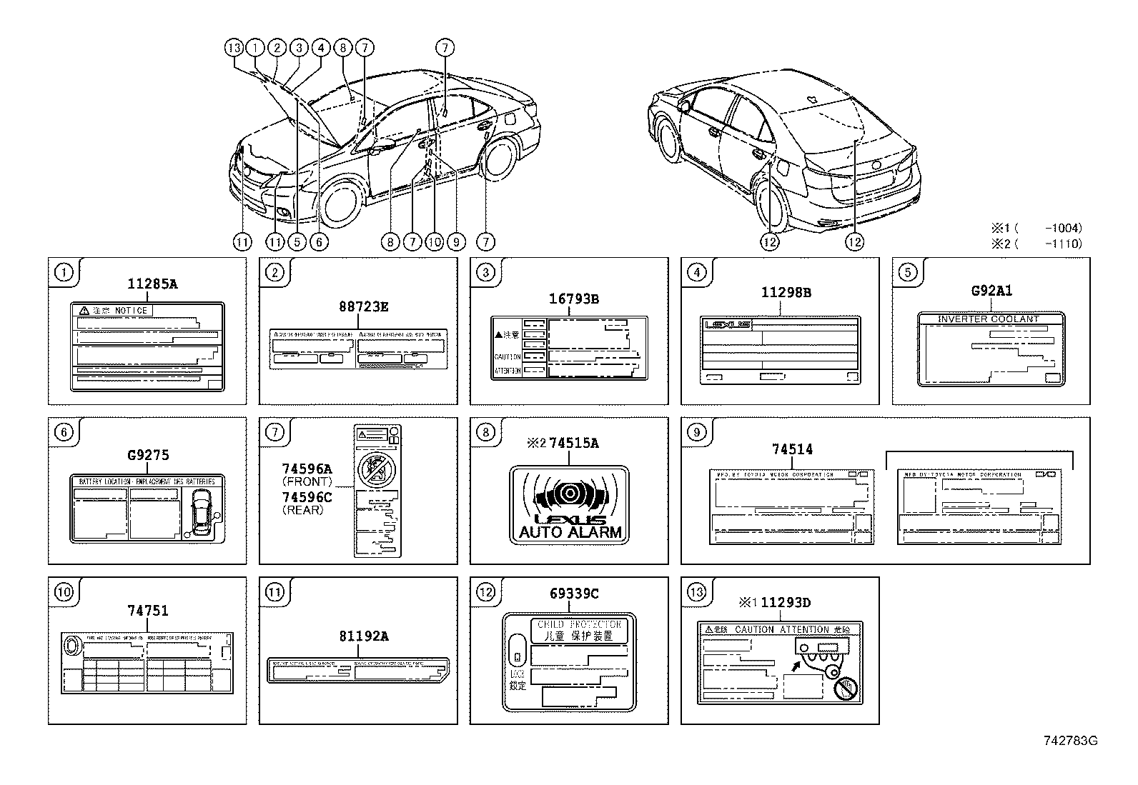 Toyota 11298-28740 LABEL, EMISSION CONTROL INFORMATION
