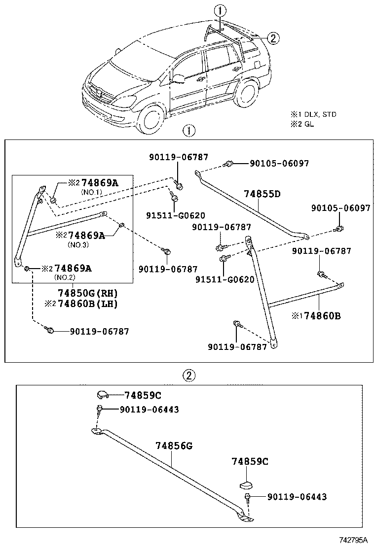 74869-0K030 PROTECTOR, SEPARATOR BAR product image