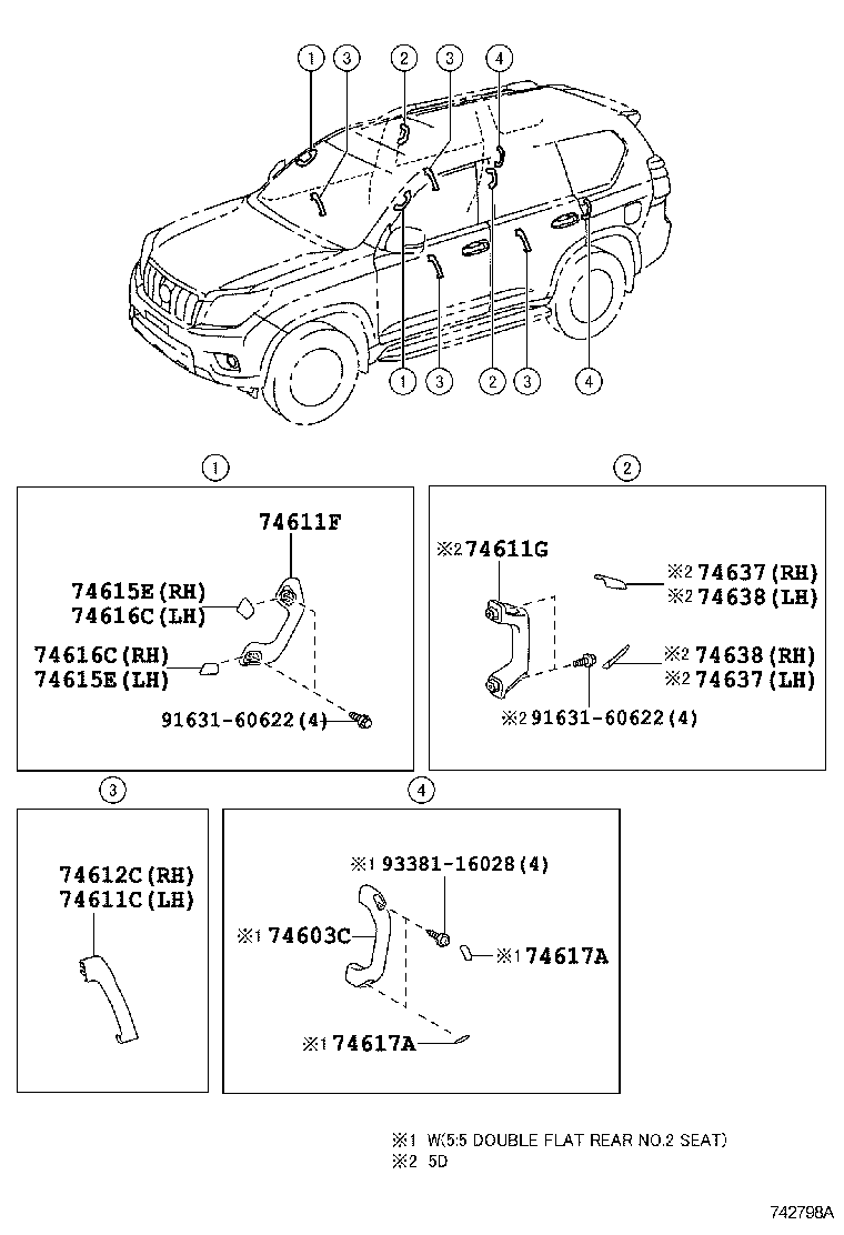 74232-60600 PANEL, FRONT ARMREST BASE, UPPER LH product image