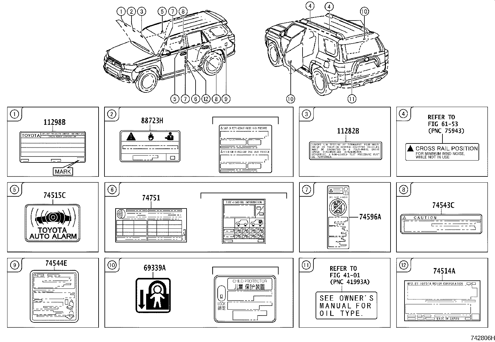 Toyota 11298-75231 LABEL, EMISSION CONTROL INFORMATION