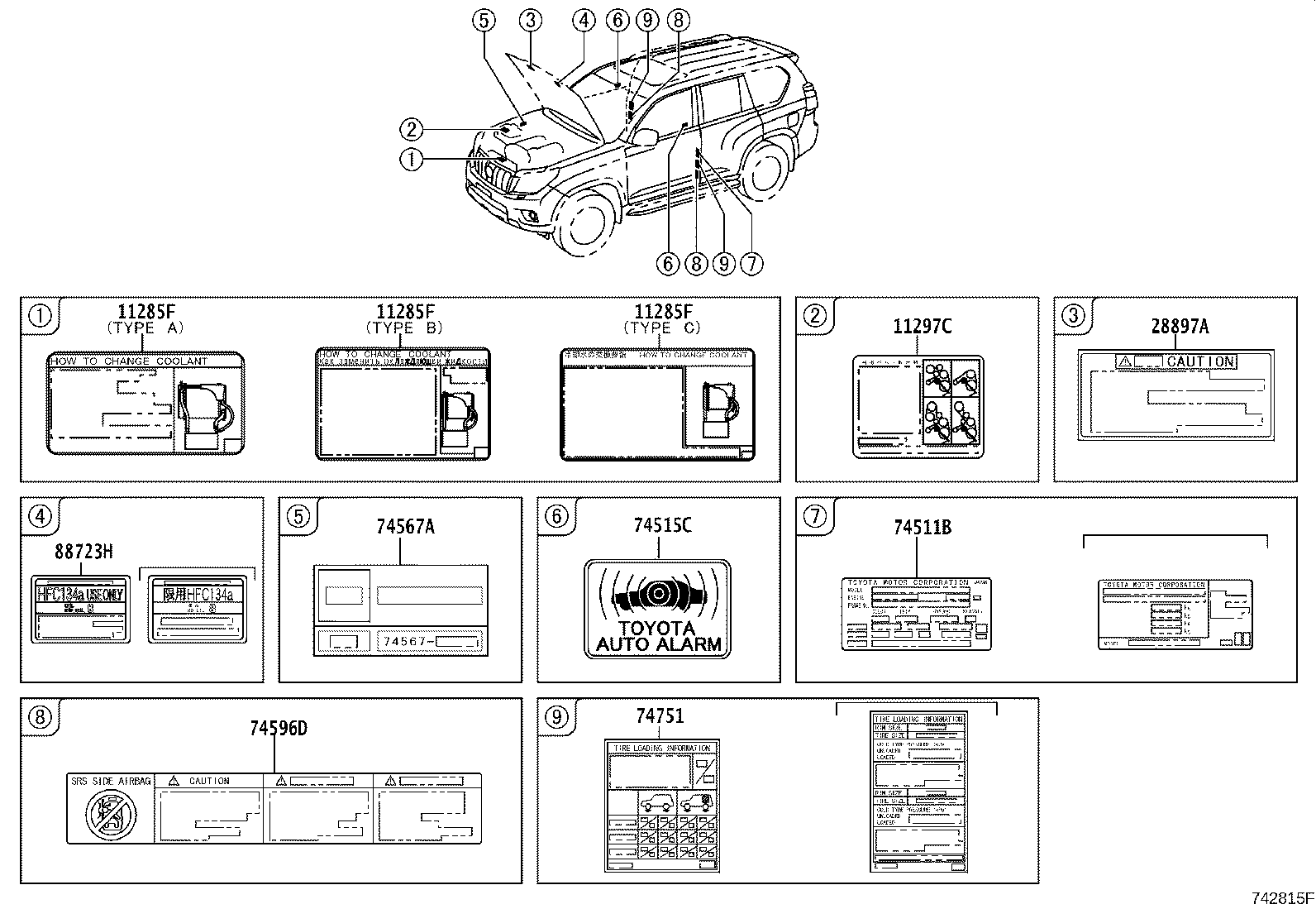 74567-71030 PLATE, E.C.E APPROVED NUMBER product image