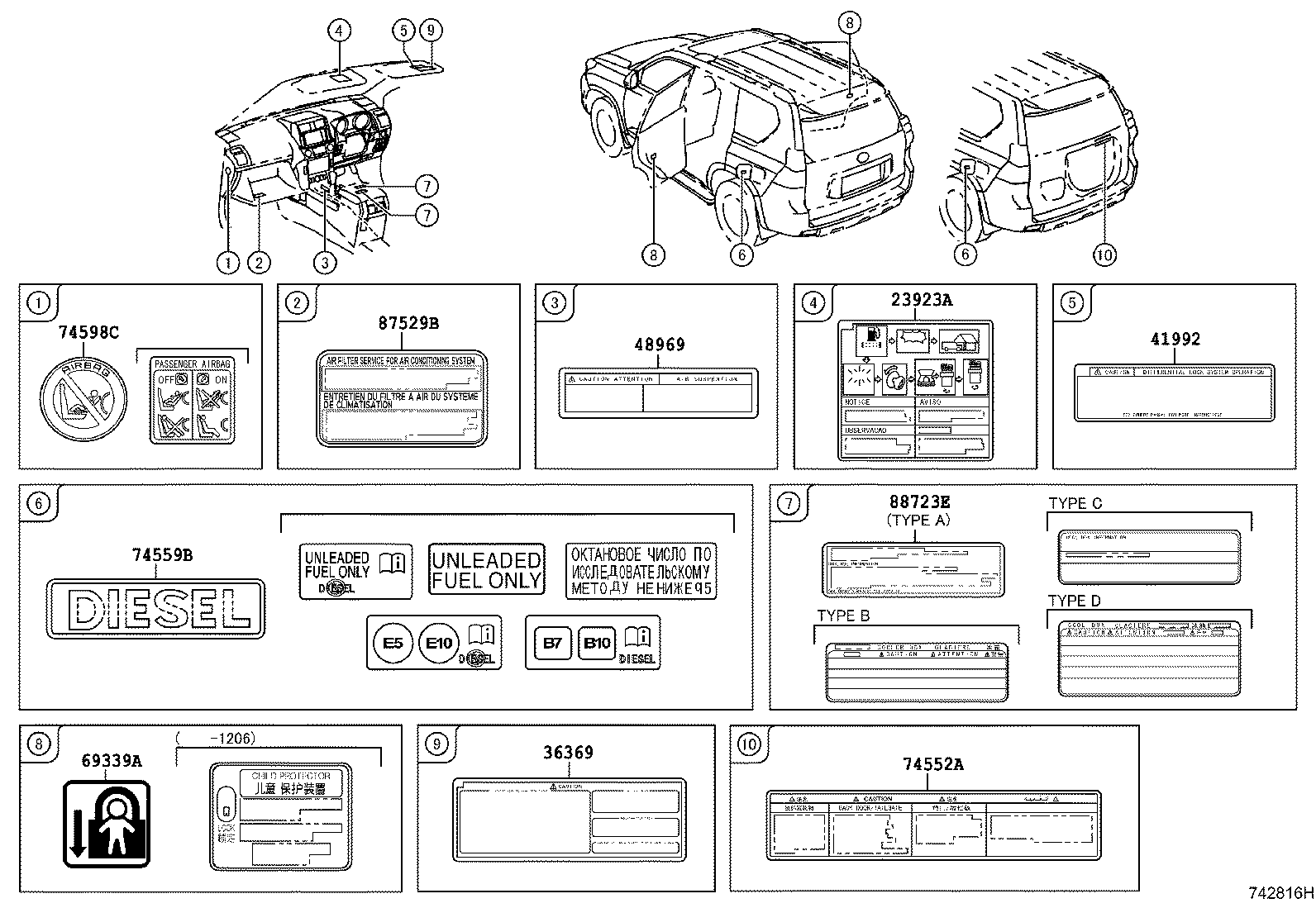 74567-71030 PLATE, E.C.E APPROVED NUMBER product image