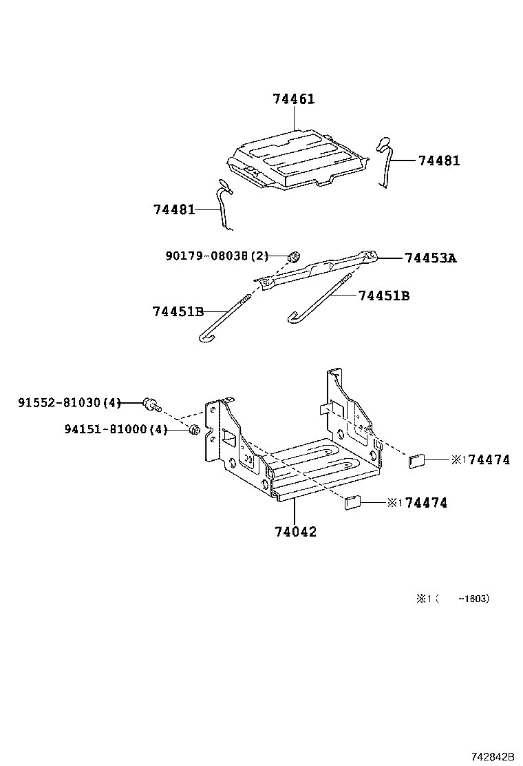 74453-0W010 BAR, BATTERY SET PLATE product image