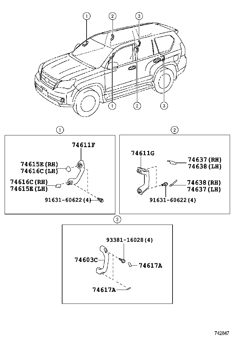74232-60770 PANEL, FRONT ARMREST BASE, UPPER LH product image