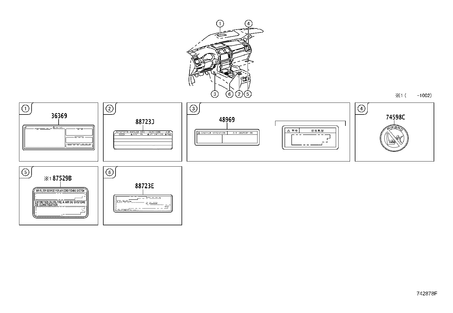11298-38490 LABEL, EMISSION CONTROL INFORMATION product image