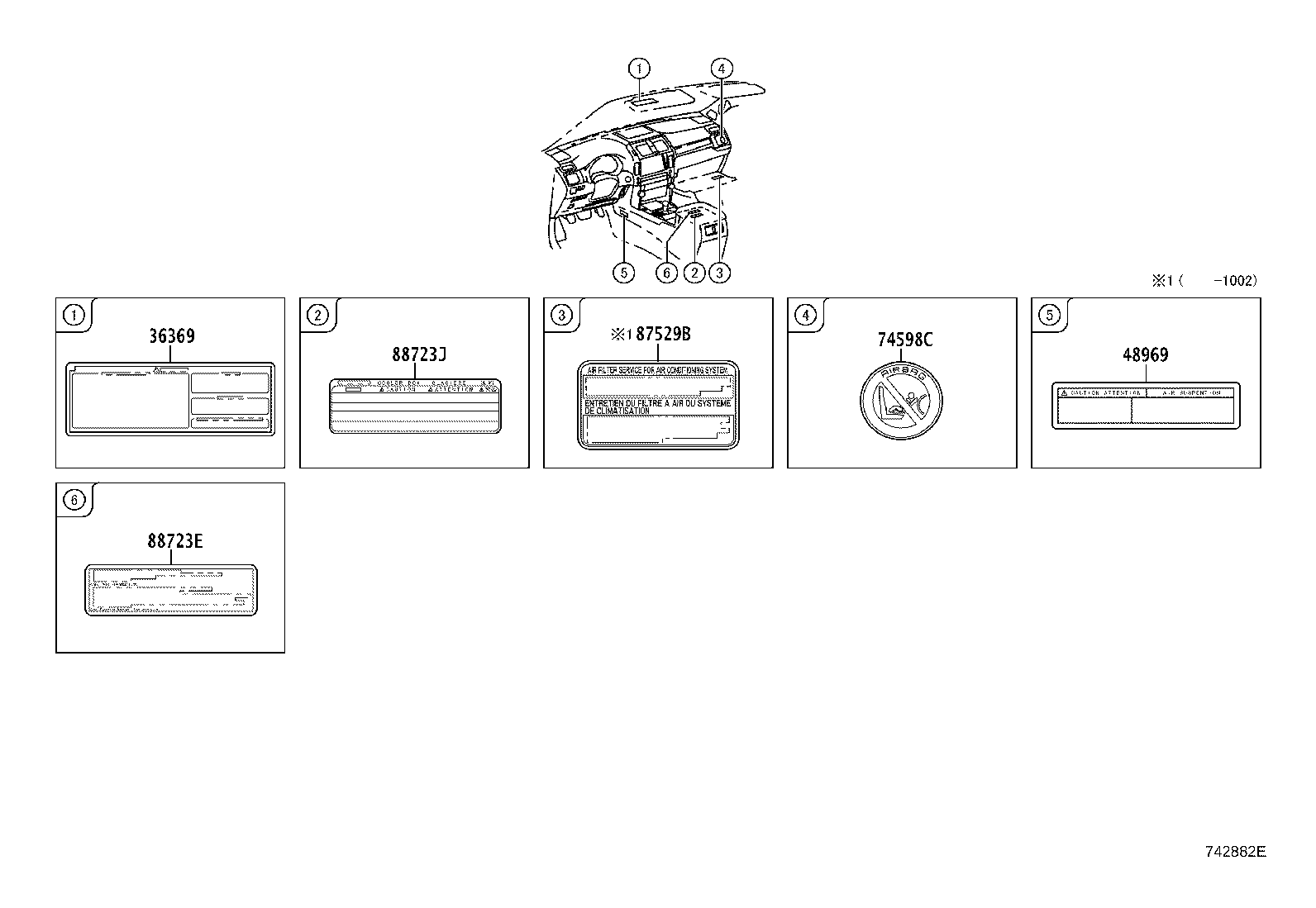 11296-38040 LABEL, ENGINE SERVICE INFORMATION product image