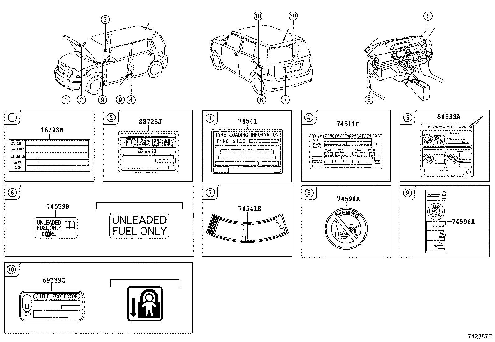 42661-12F70 PLATE, TIRE PRESSURE CAUTION product image
