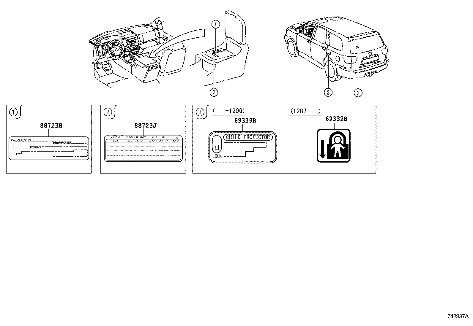 88723-0C080 LABEL, COOLER SERVICE CAUTION, NO.2 product image