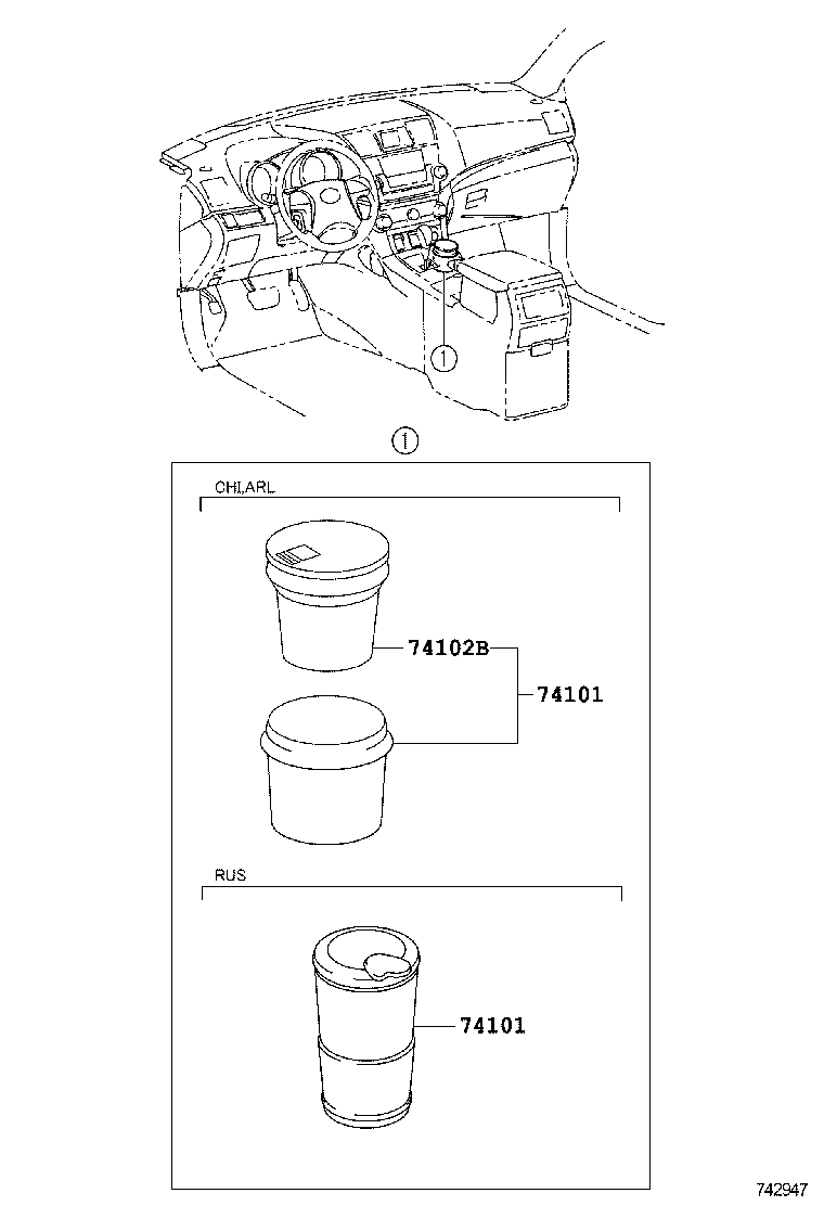 74101-AE010 RECEPTACLE SUB-ASSY, FRONT ASH product image