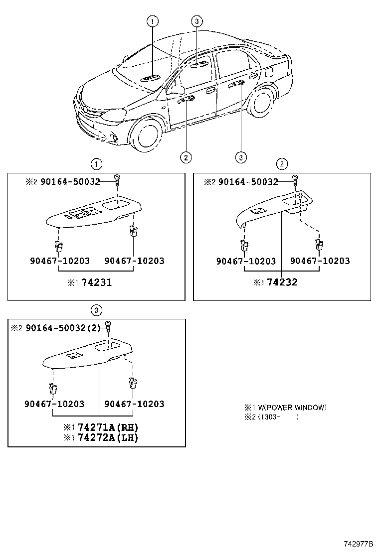 74232-0D360 PANEL, FRONT ARMREST BASE, UPPER LH product image