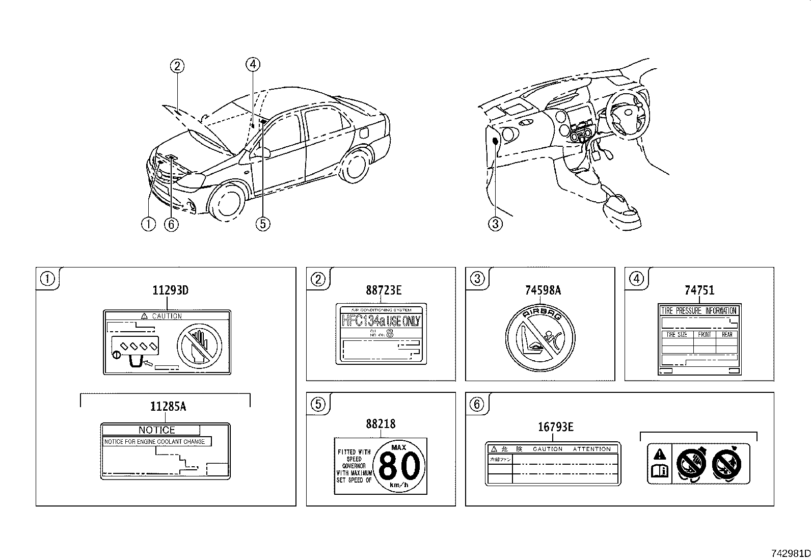 11285-0N010 LABEL, COOLANT SYSTEM NOTICE product image