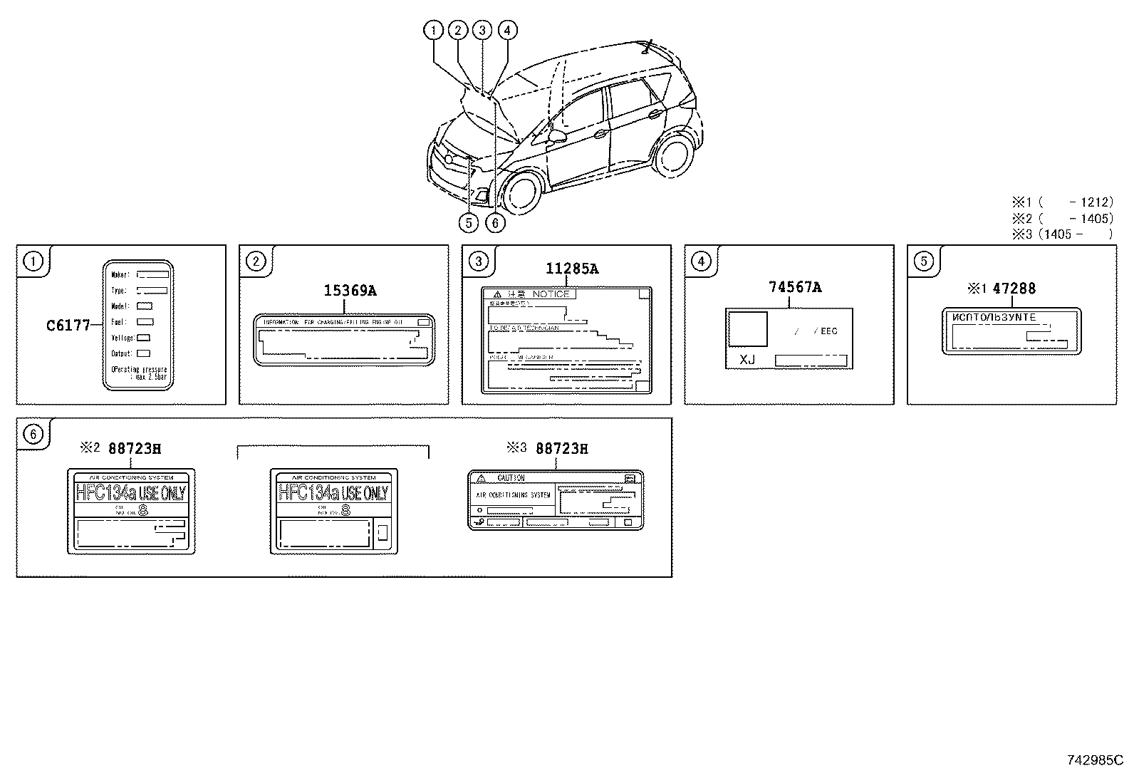 42661-52890 LABEL, TIRE PRESSURE INFORMATION product image
