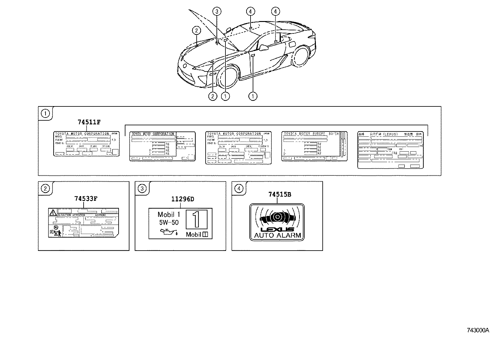 42661-77040 LABEL, TIRE PRESSURE INFORMATION product image