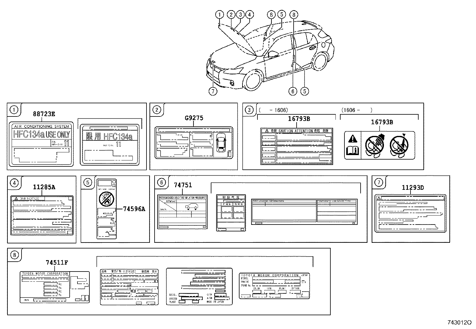 74561-76170 LABEL, FUEL CONSUMPTION INFORMATION product image
