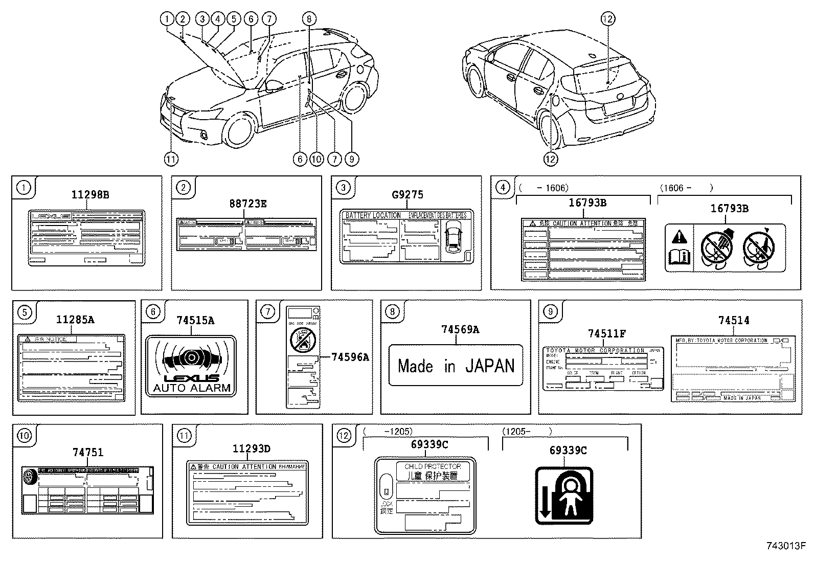 Toyota 11298-37520 LABEL, EMISSION CONTROL INFORMATION