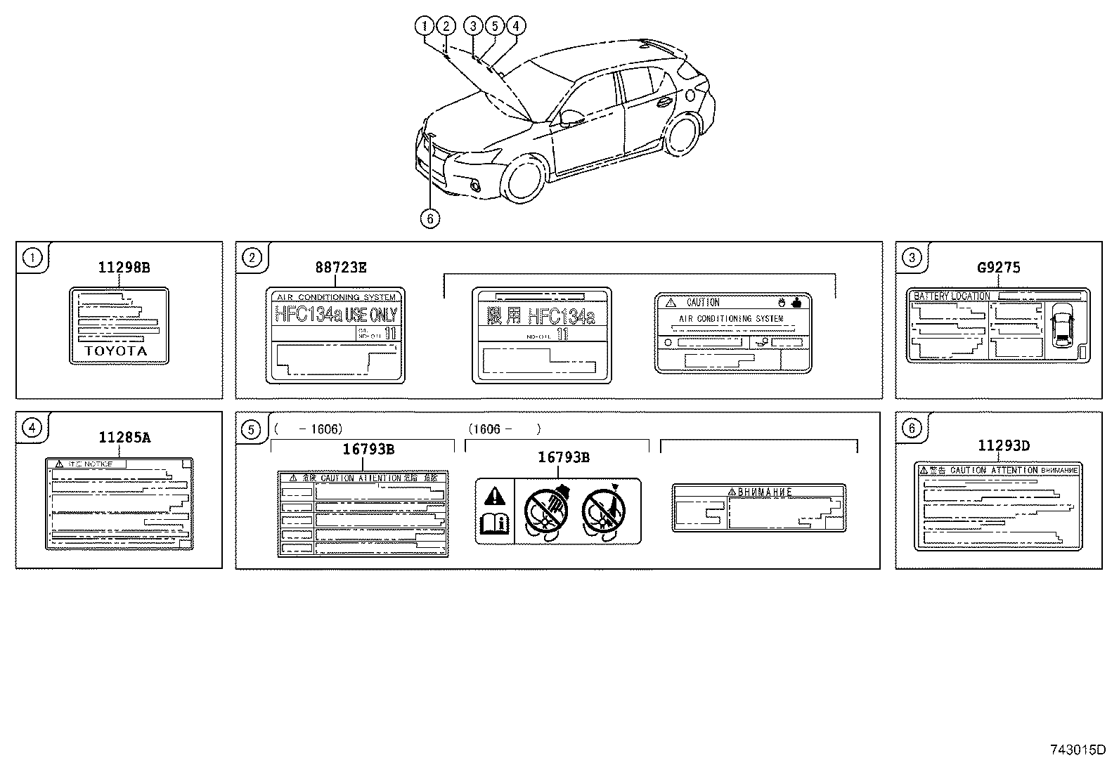 85539-76010 LABEL, POWER OUTLET INFOMATION product image
