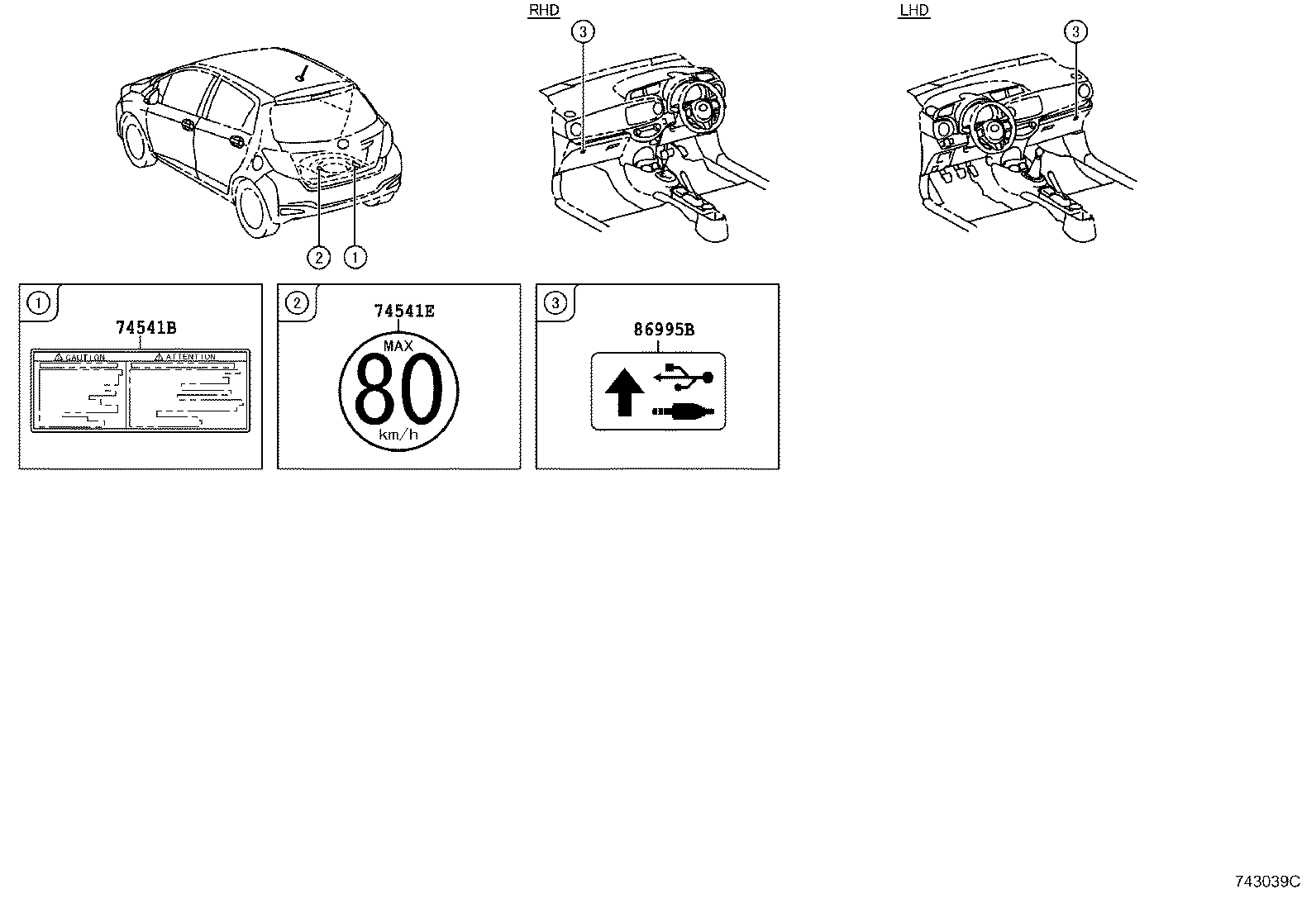 11285-33030 LABEL, COOLANT SYSTEM NOTICE product image