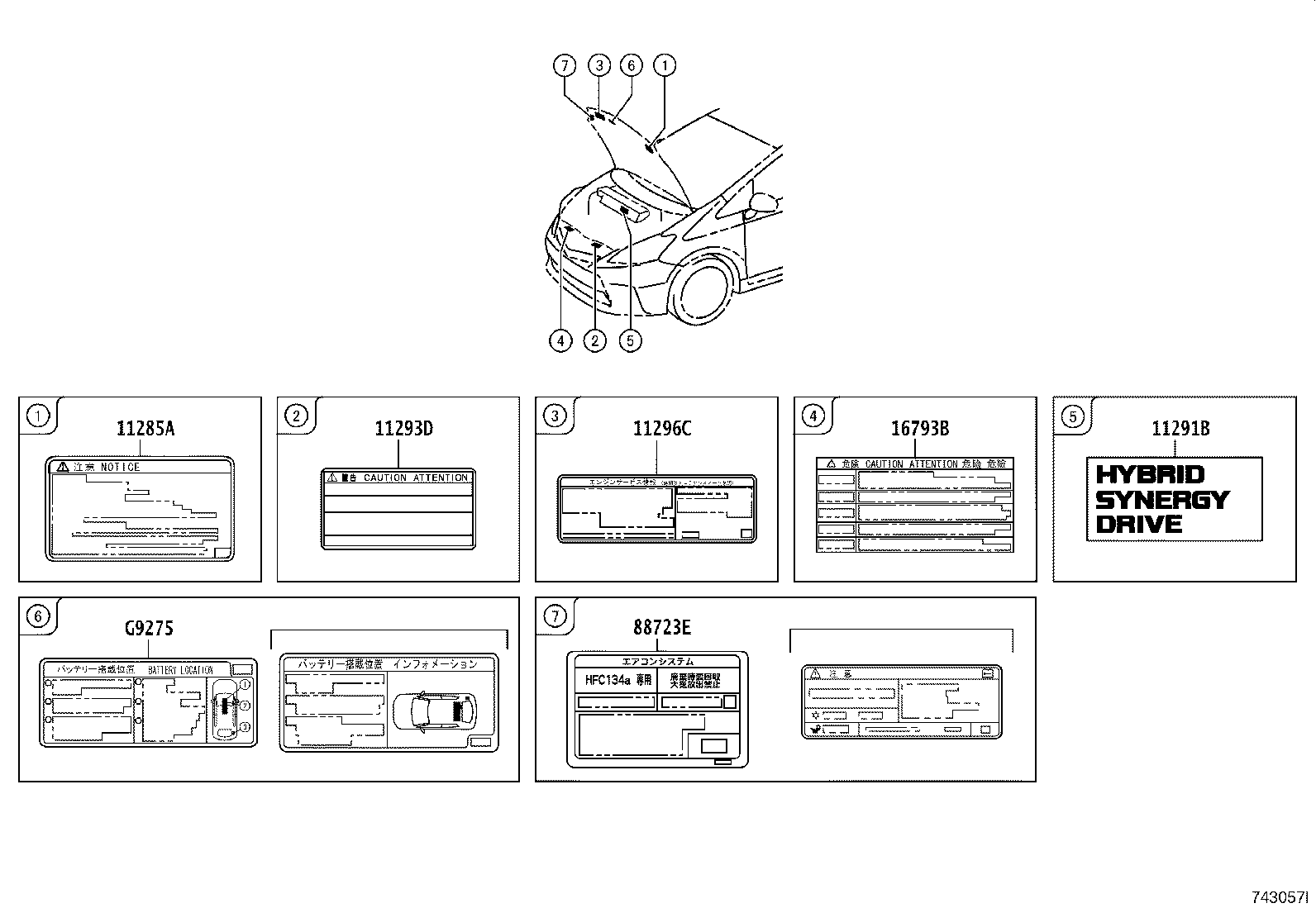 42661-47280 LABEL, TIRE PRESSURE INFORMATION product image