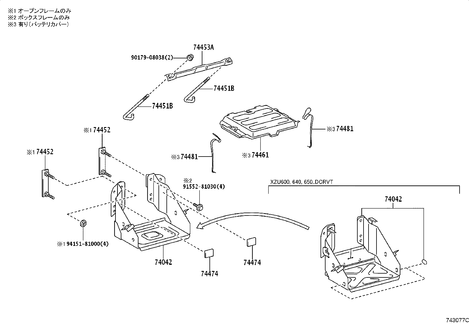 74452-37041 PLATE, BATTERY SET product image