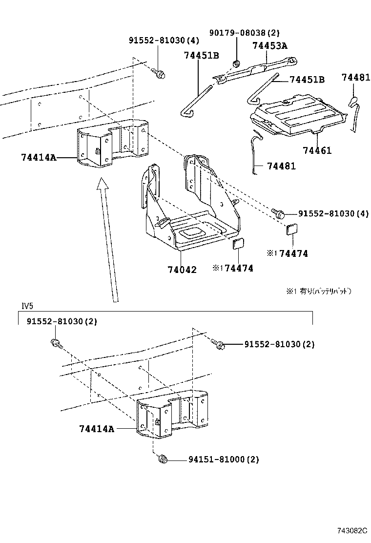 58445-37020 LOCK, BATTERY SERVICE HOLE COVER product image