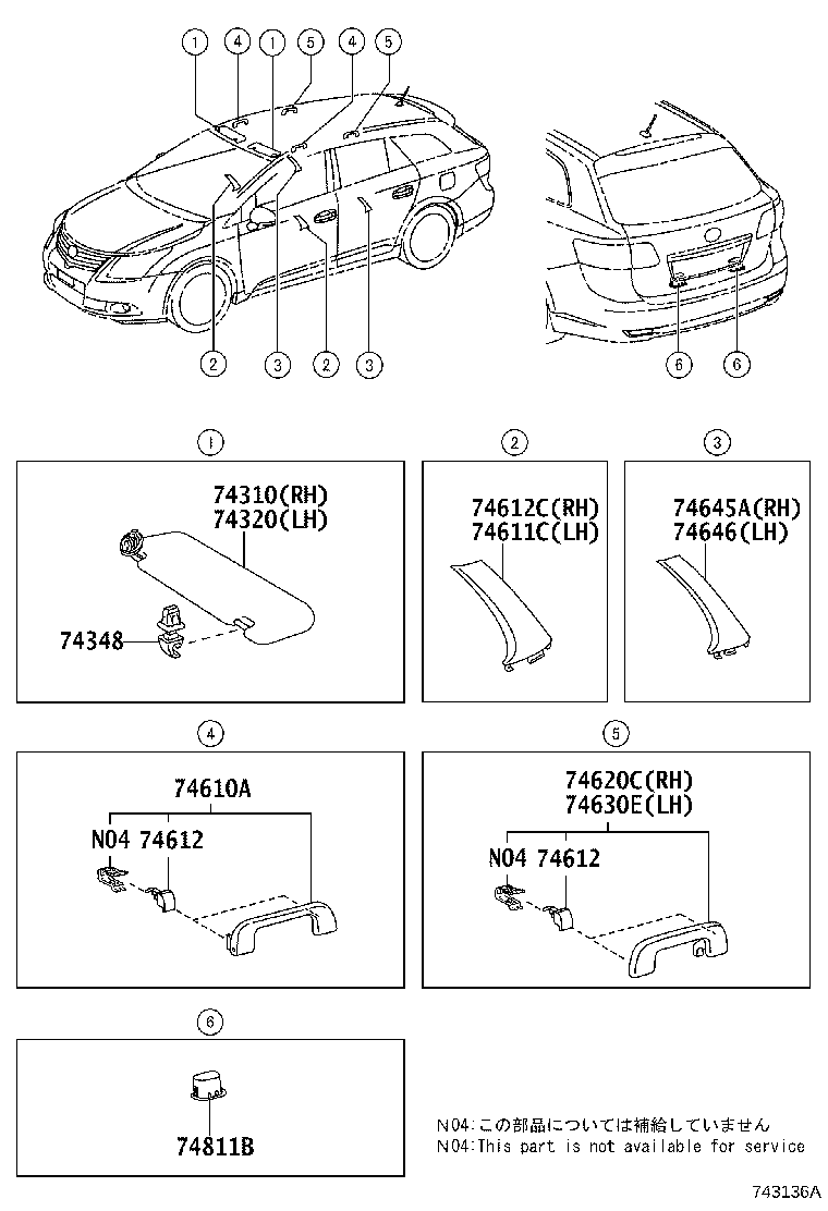 74310-05282-B0 VISOR ASSY, RH product image