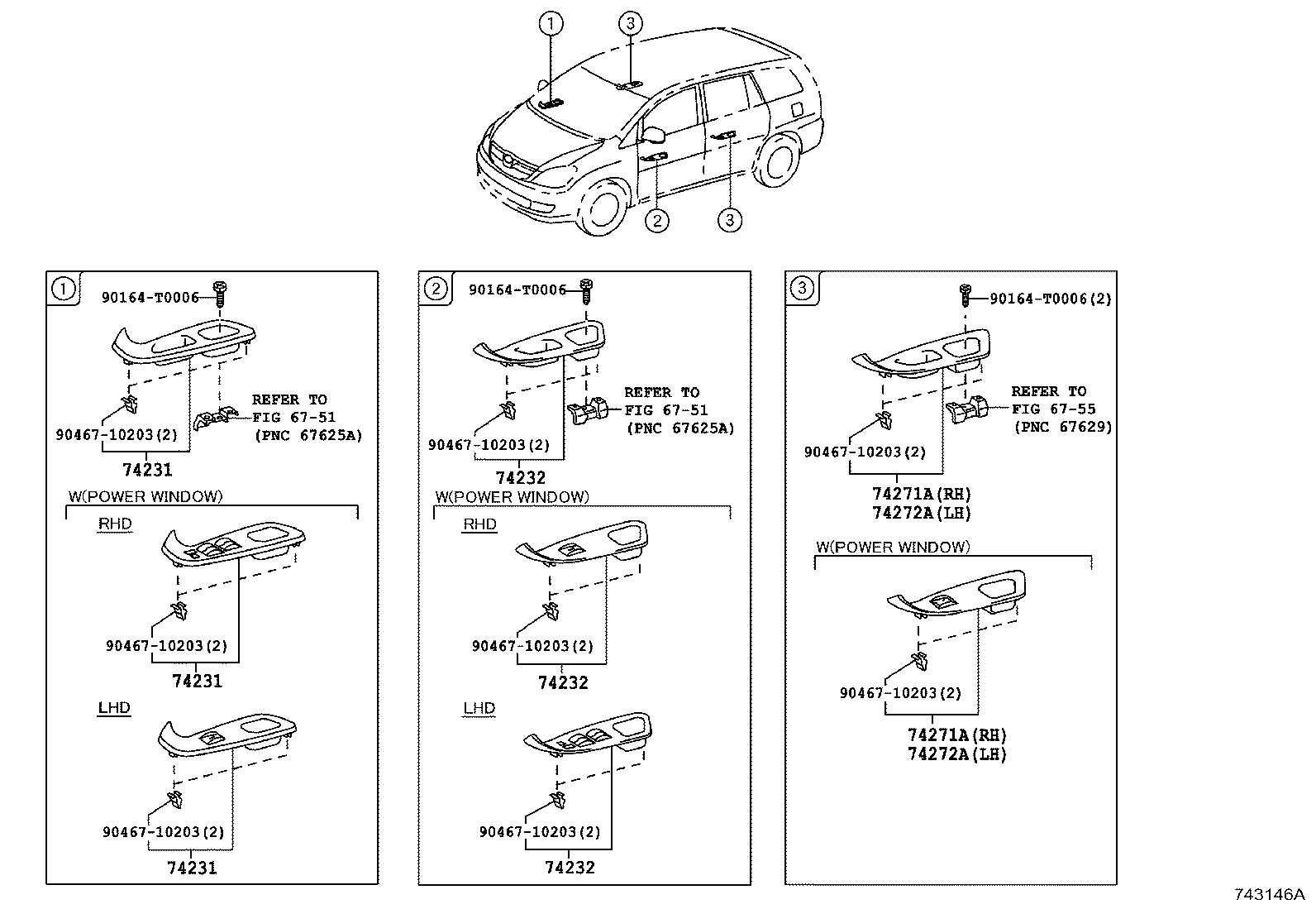 74232-0K460 PANEL, FRONT ARMREST BASE, UPPER LH product image