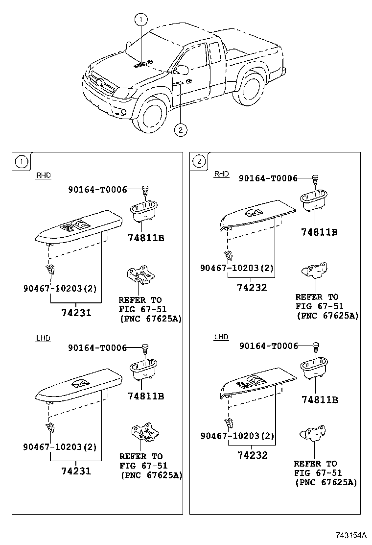 74231-0KA20 PANEL, FRONT ARMREST BASE, UPPER RH product image