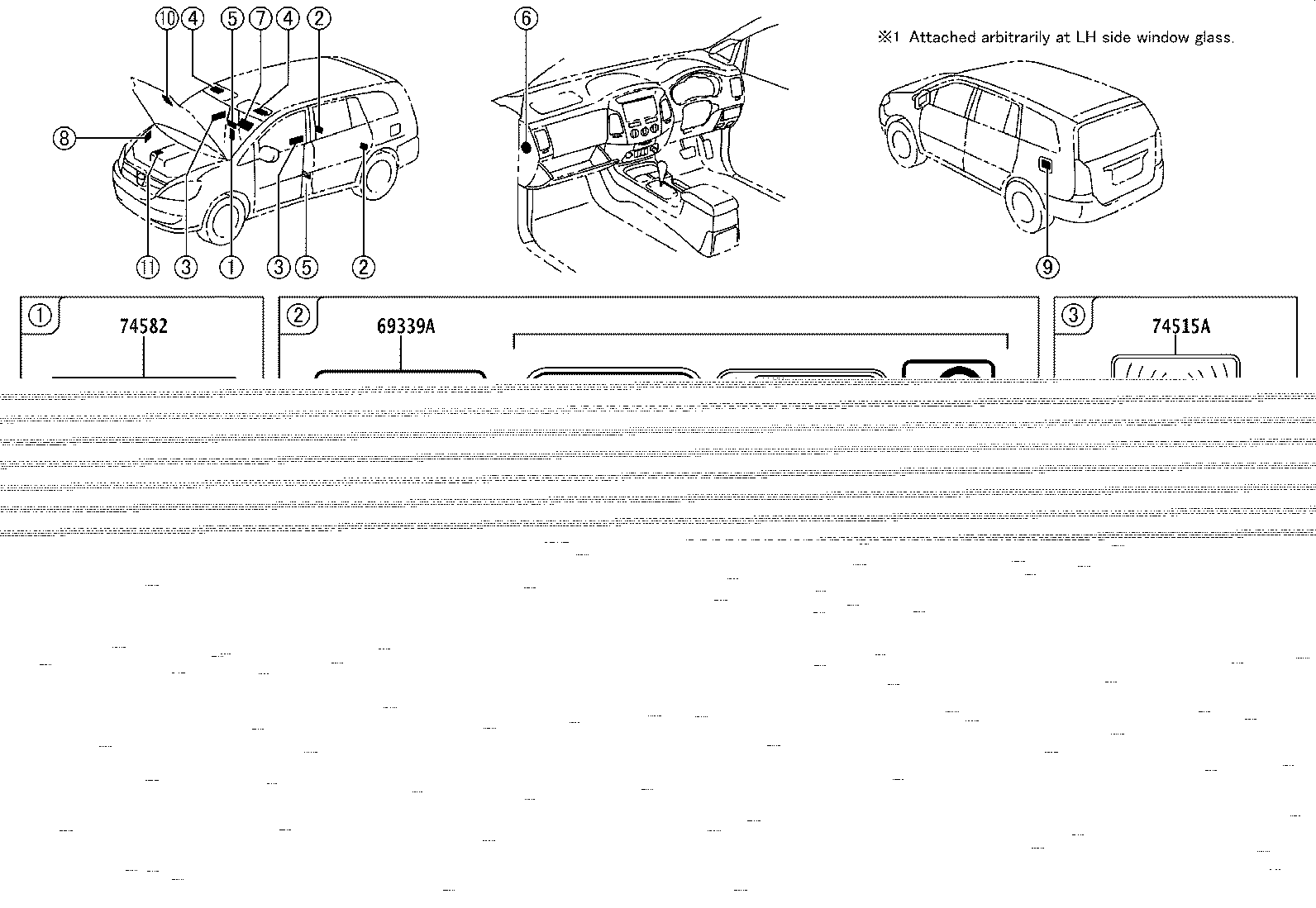 11298-0C031 LABEL, EMISSION CONTROL INFORMATION product image