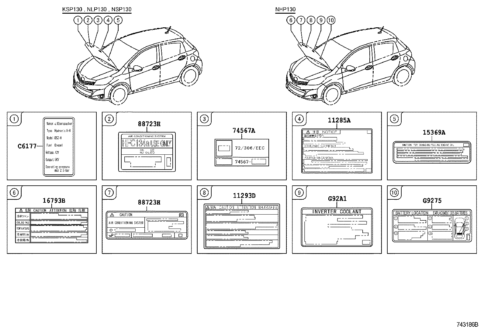 42661-0D421 LABEL, TIRE PRESSURE INFORMATION product image