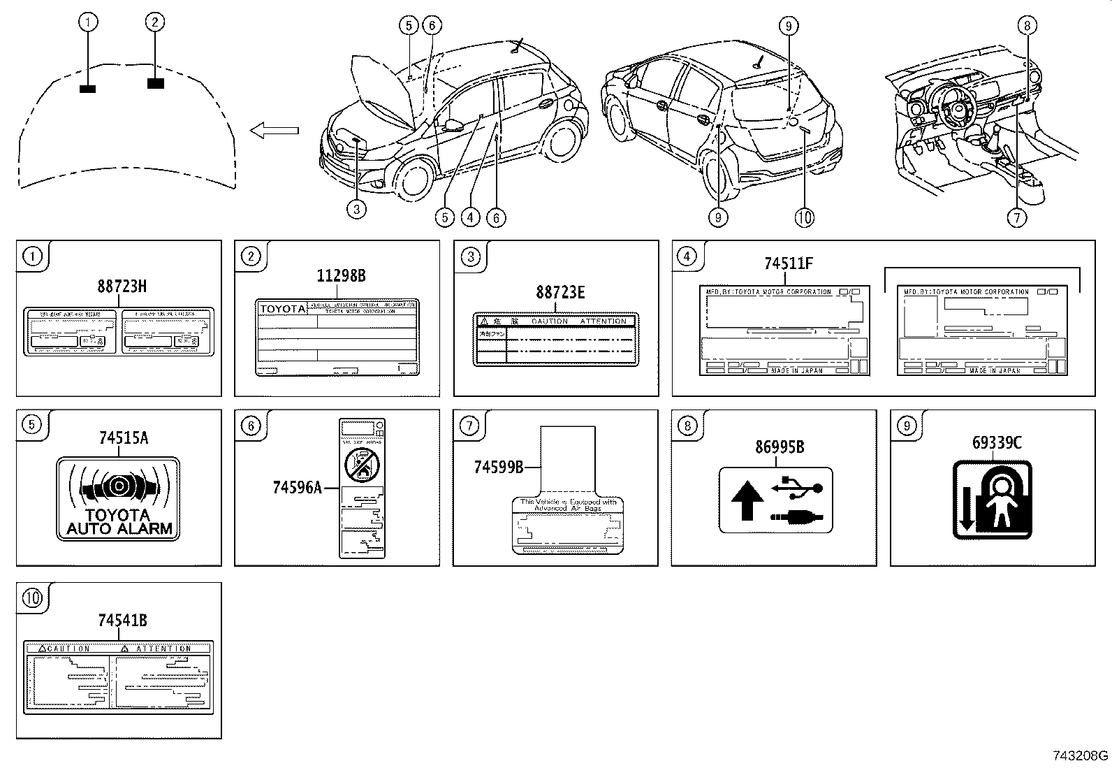Toyota 11298-21126 LABEL, EMISSION CONTROL INFORMATION