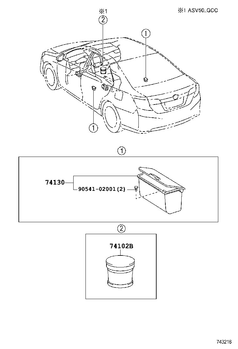 74111-06030 BOX, FRONT ASH RECEPTACLE product image