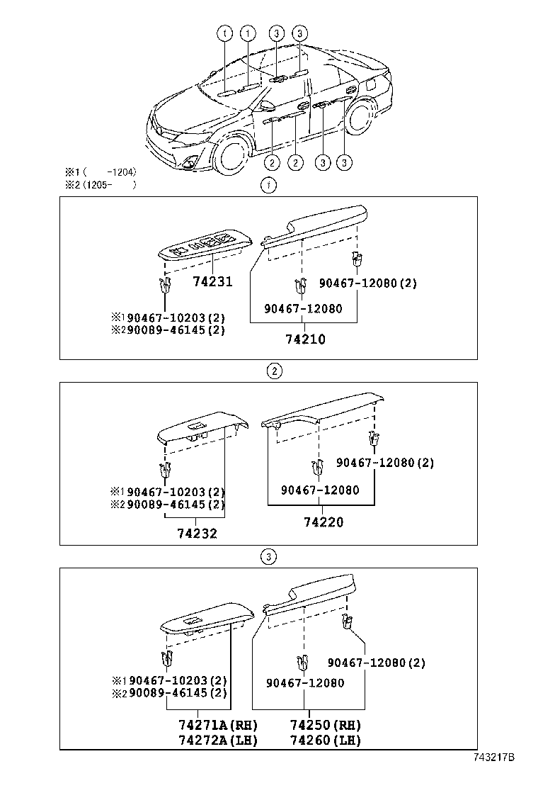 74271-06320-C0 PANEL, REAR DOOR ARMREST BASE, UPPER RH product image