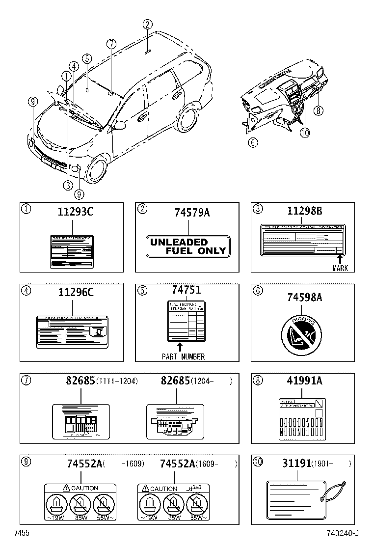 Toyota 82685-BZ020 PLATE, CAUTION
