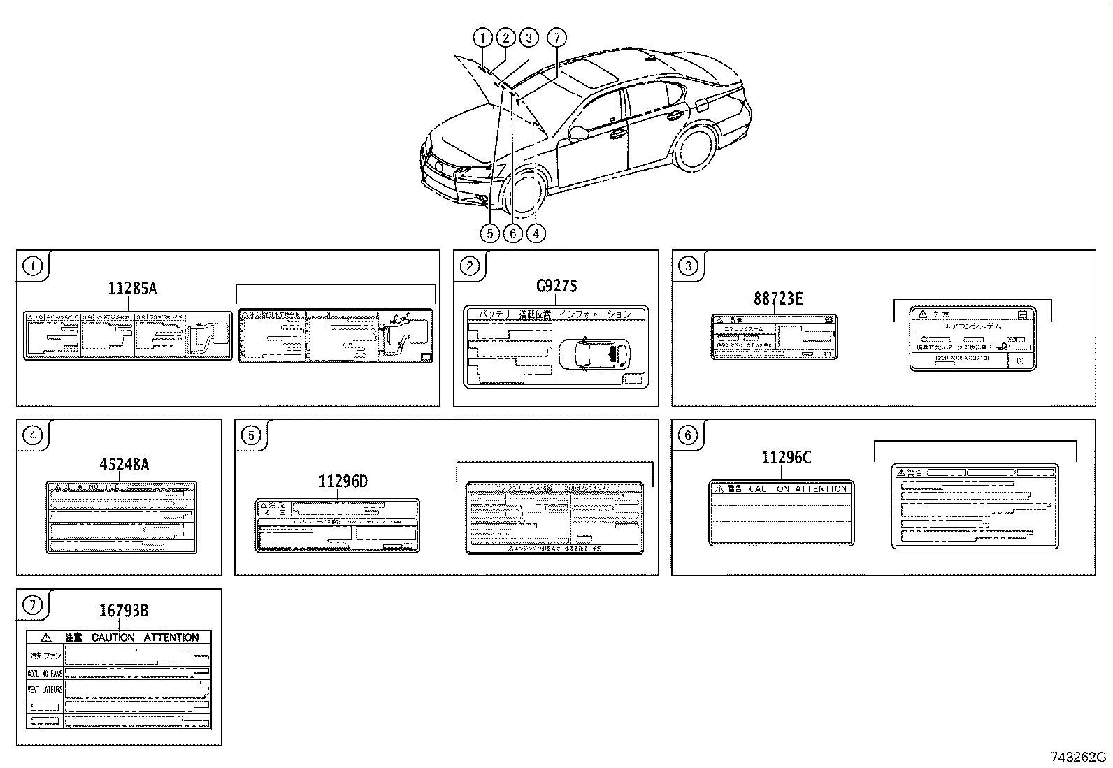 42661-30D71 LABEL, TIRE PRESSURE INFORMATION product image