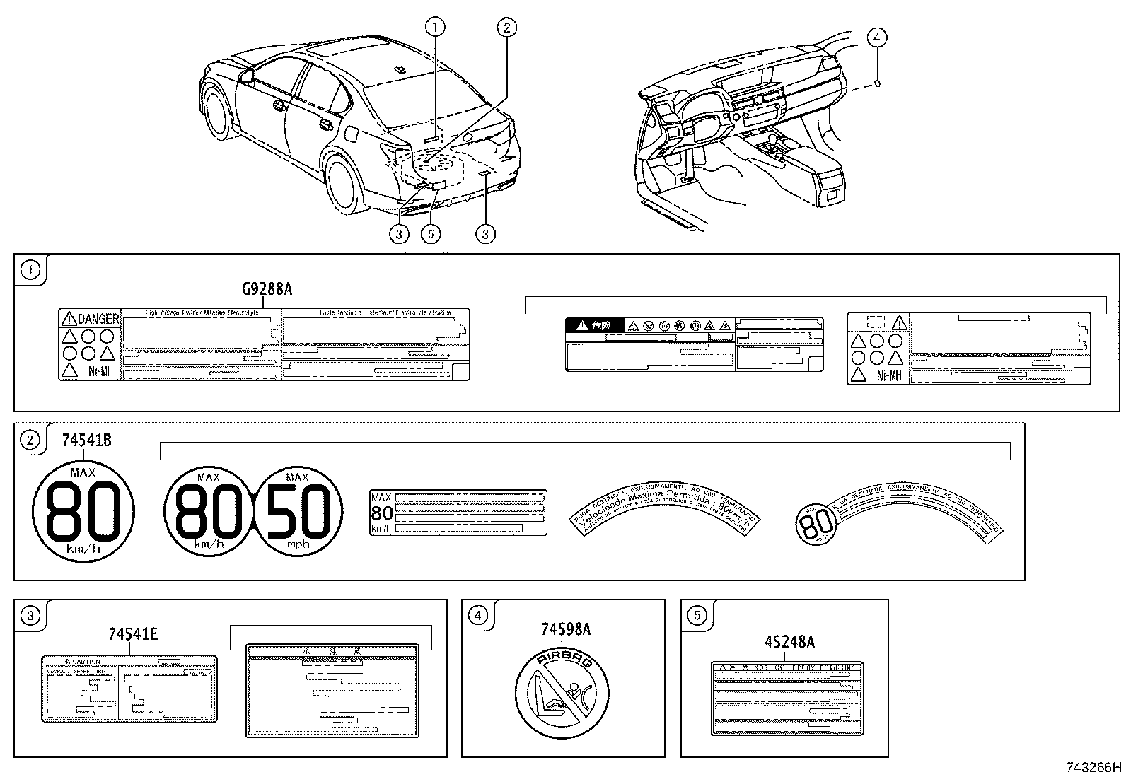 11285-31030 LABEL, COOLANT SYSTEM NOTICE product image