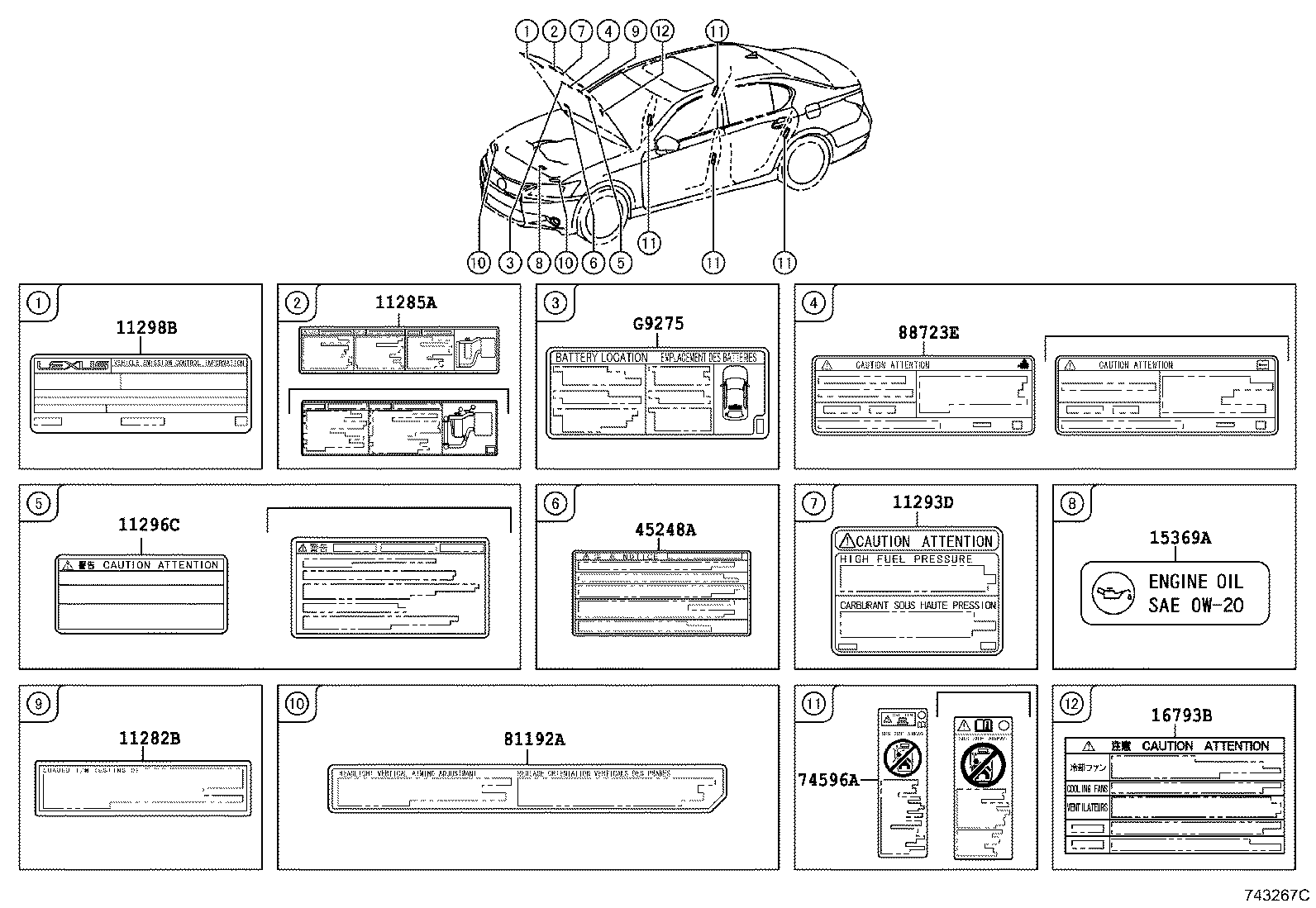 Toyota 11298-31F20 LABEL, EMISSION CONTROL INFORMATION