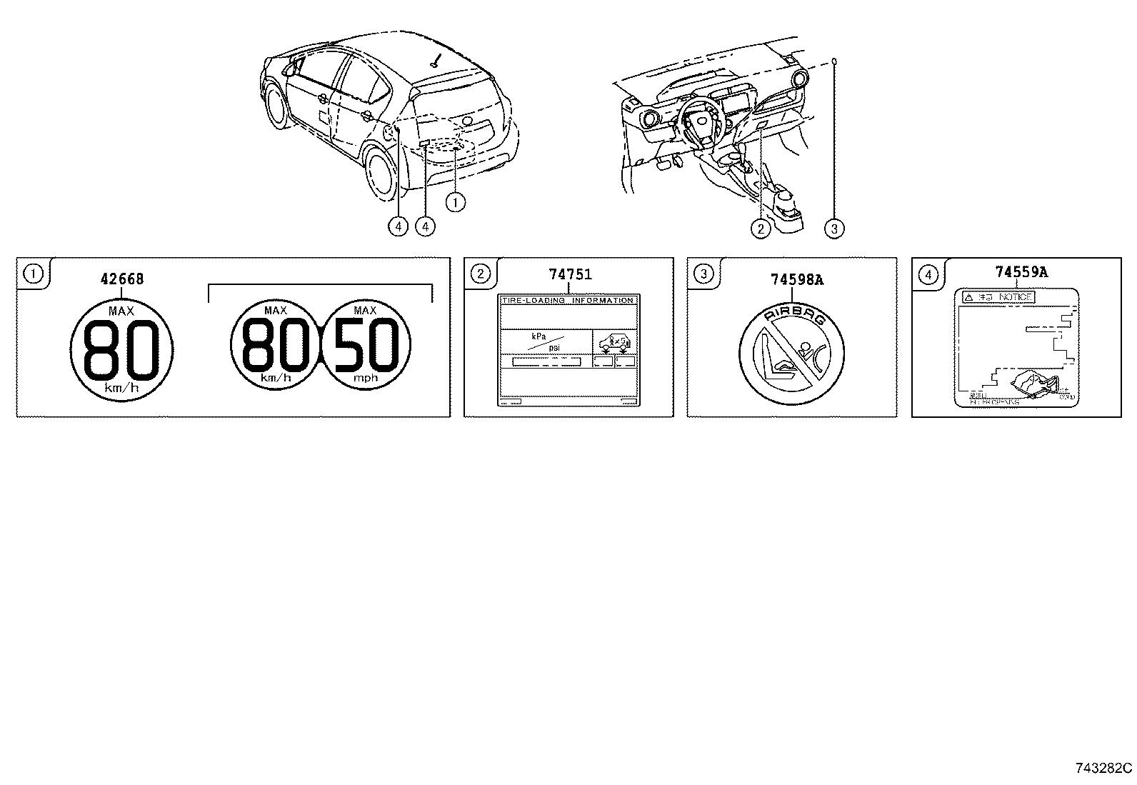 11298-21180 LABEL, EMISSION CONTROL INFORMATION product image