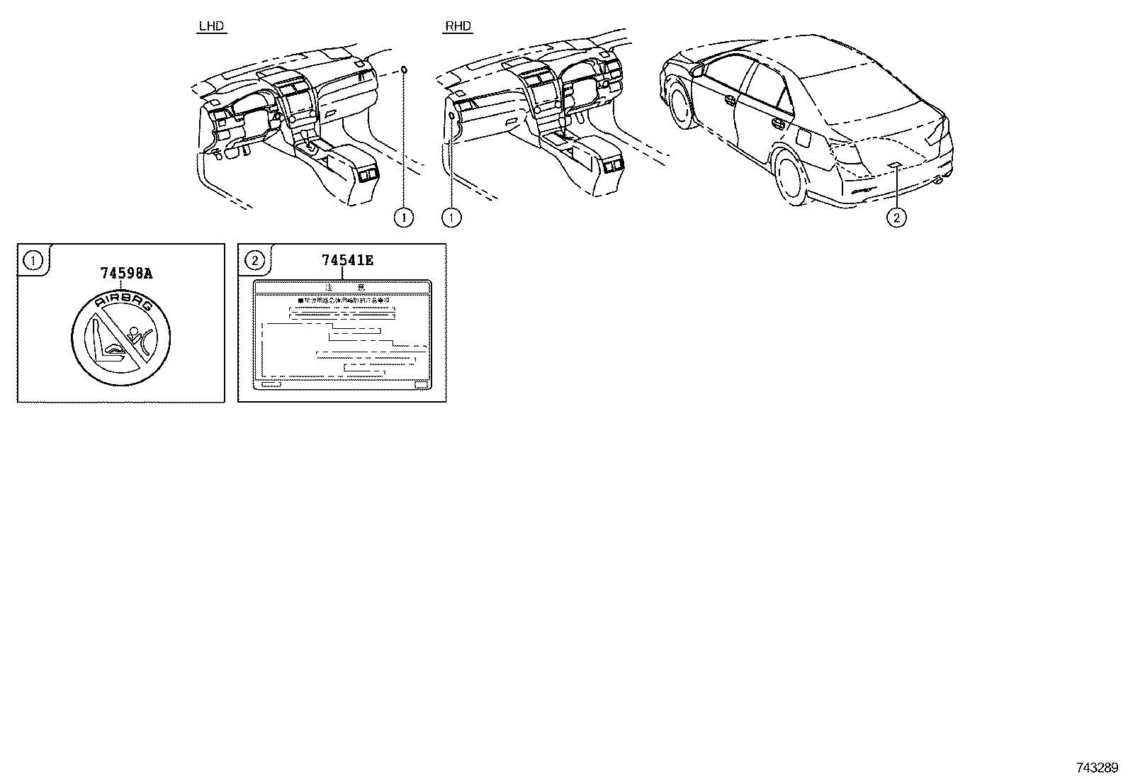 11298-0H300 LABEL, EMISSION CONTROL INFORMATION product image