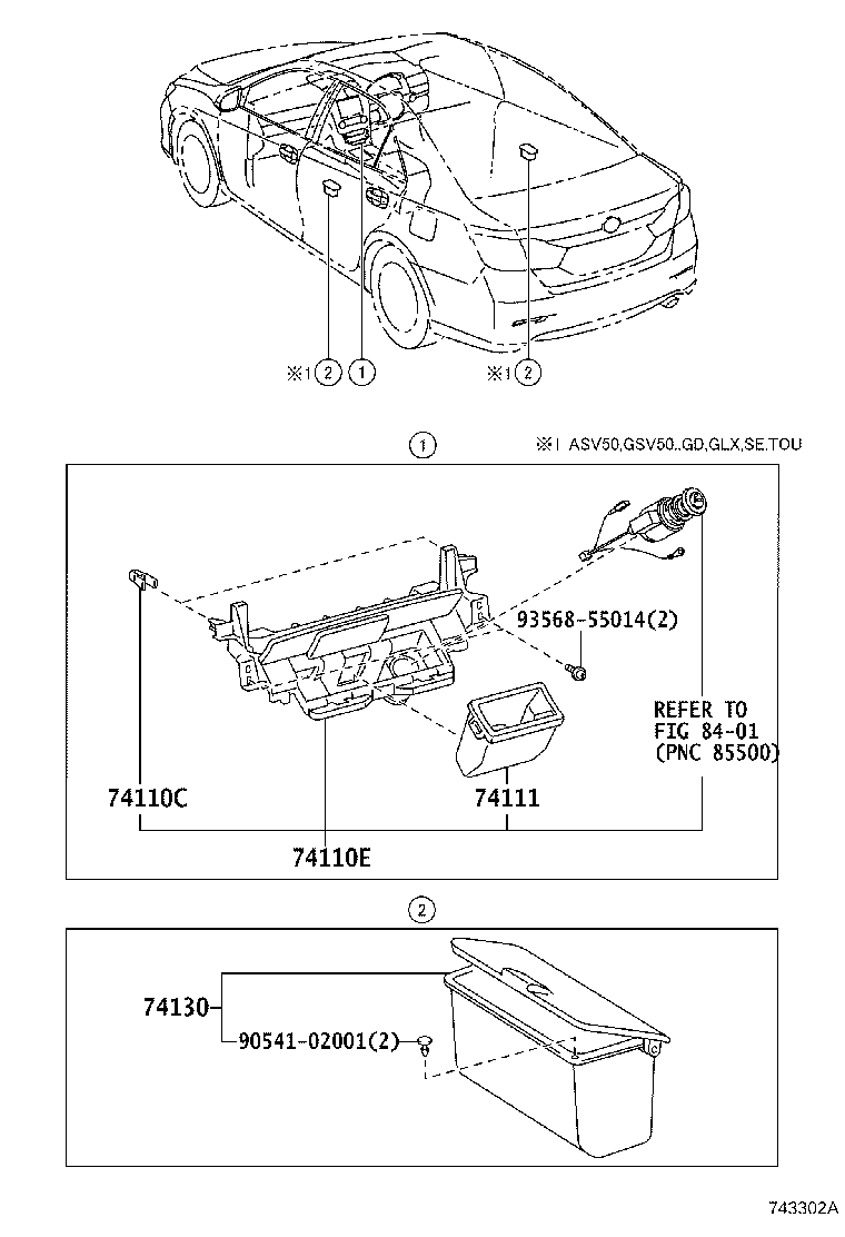 74111-06030 BOX, FRONT ASH RECEPTACLE product image