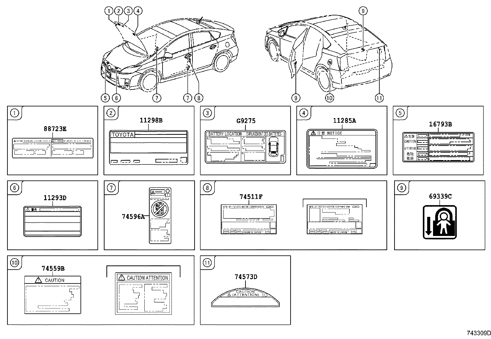 Toyota 11298-37510 LABEL, EMISSION CONTROL INFORMATION