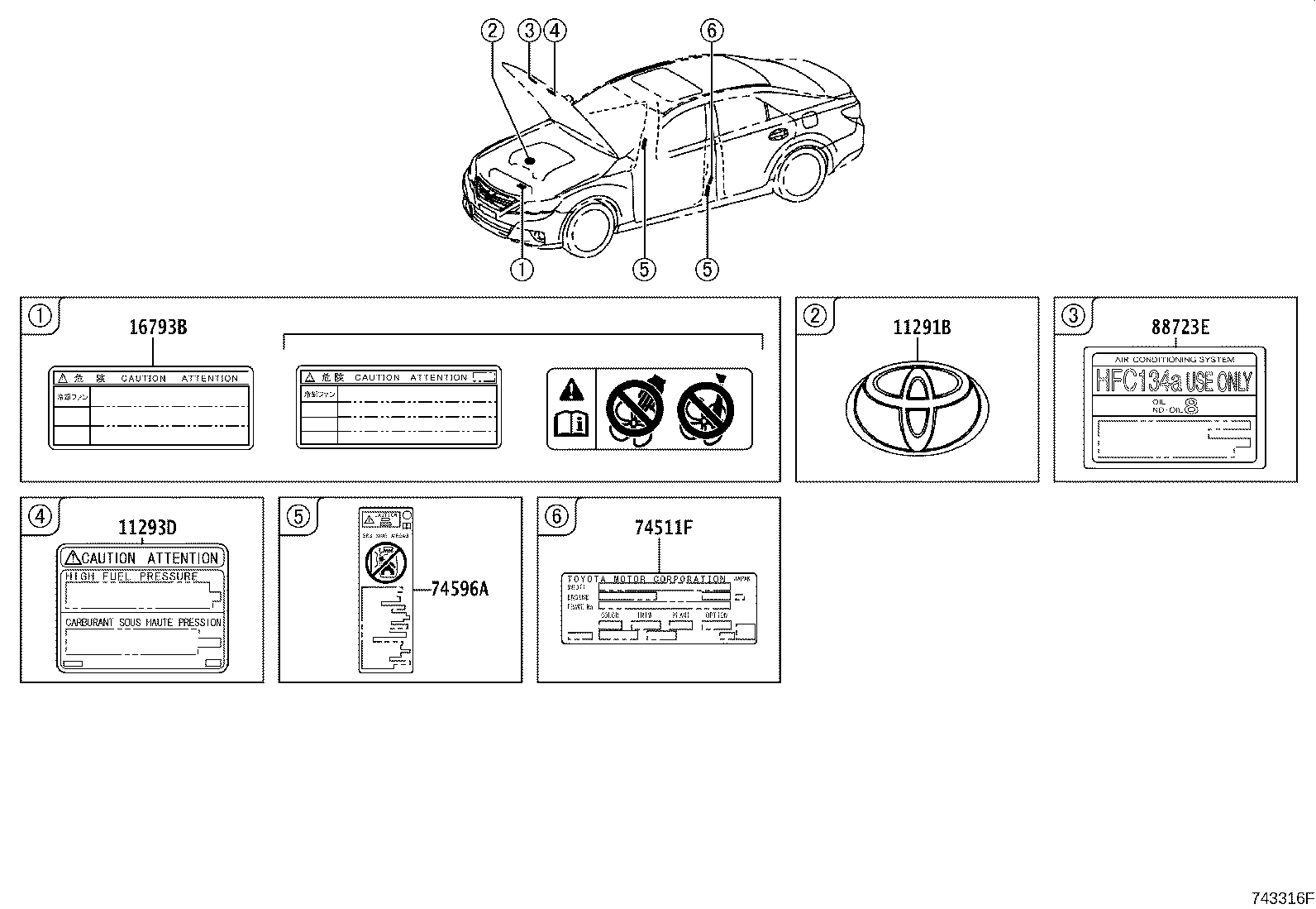 74593-22020 LABEL, PACKAGE TRAY TRIM NOTICE product image