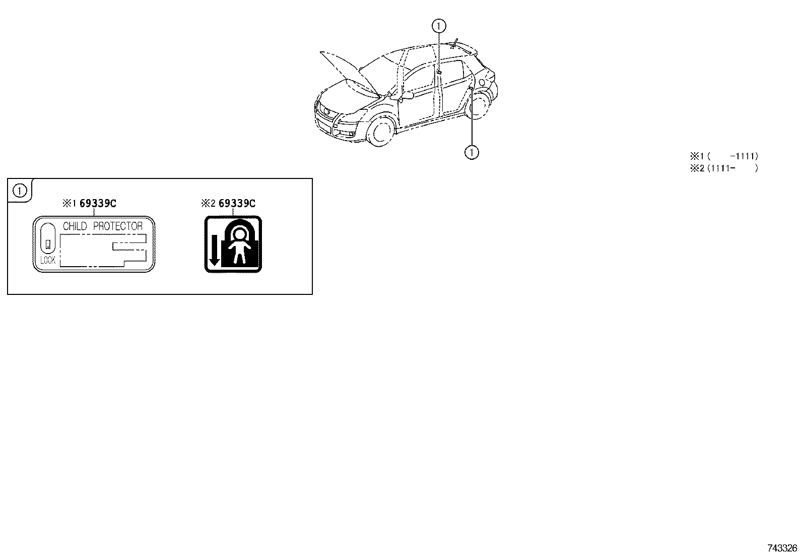 11296-28110 LABEL, ENGINE SERVICE INFORMATION product image