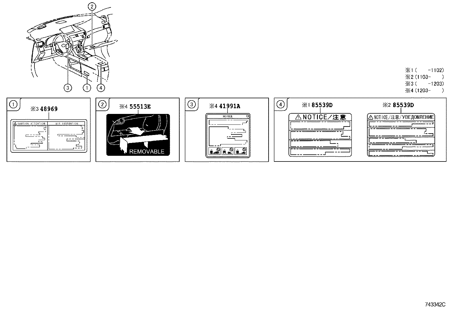 Thumbnail 3 for 11293-20030