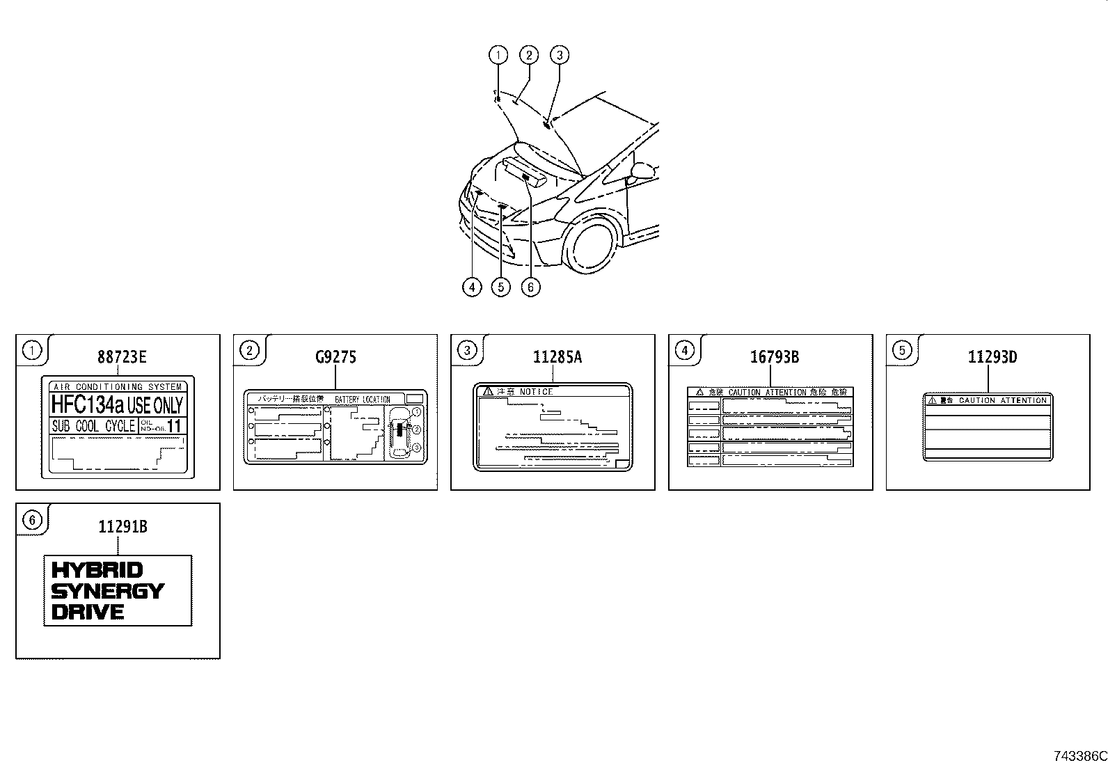 42661-47830 LABEL, TIRE PRESSURE INFORMATION product image