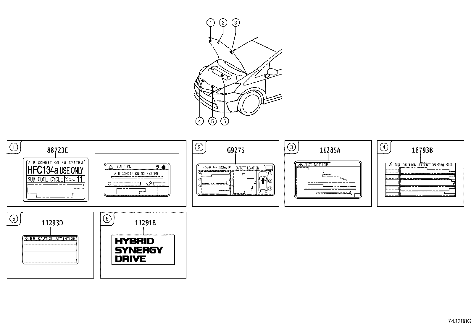 42661-47740 LABEL, TIRE PRESSURE INFORMATION product image