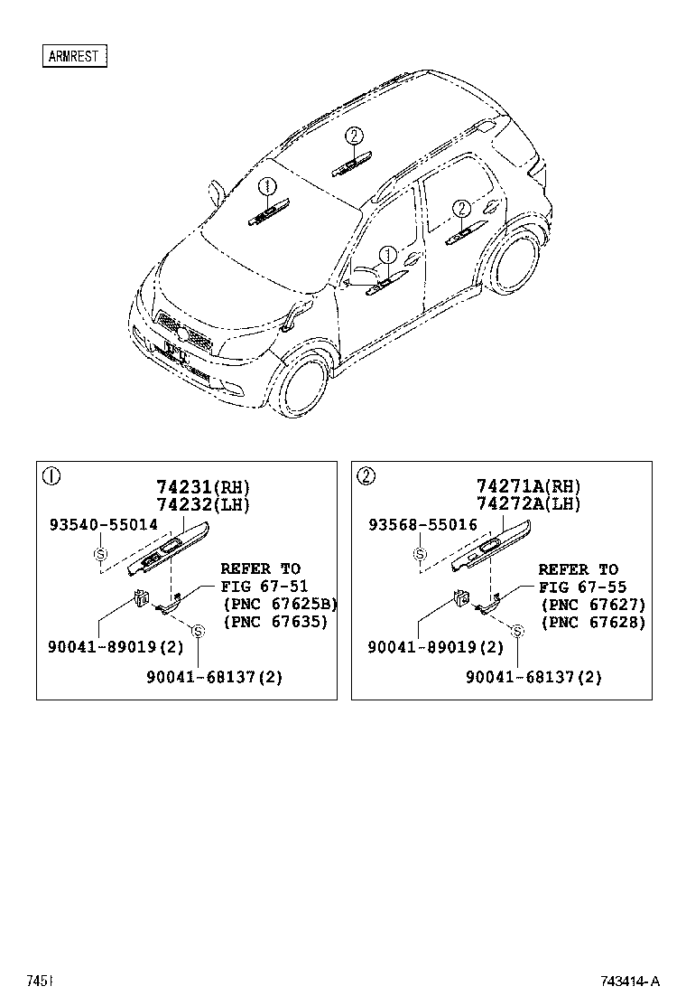 Toyota 74646-B4012-B1 COVER, DOOR ASSIST GRIP, LH