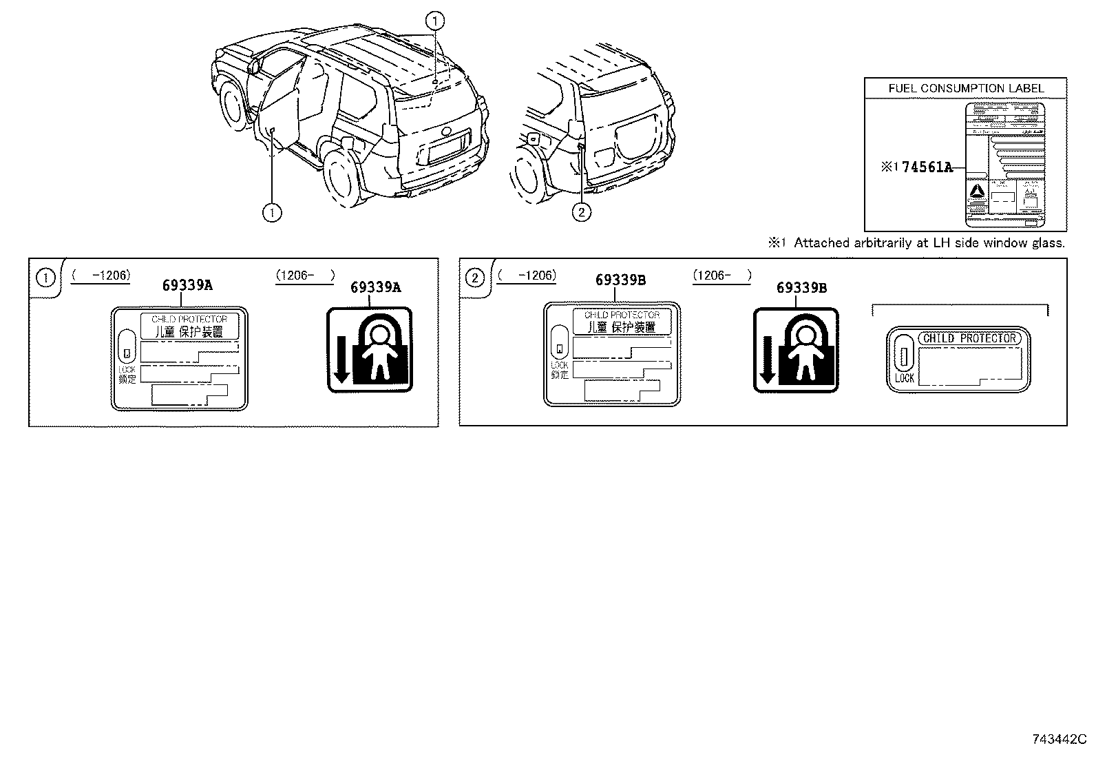 48969-60160 LABEL, JACK UP CAUTION product image