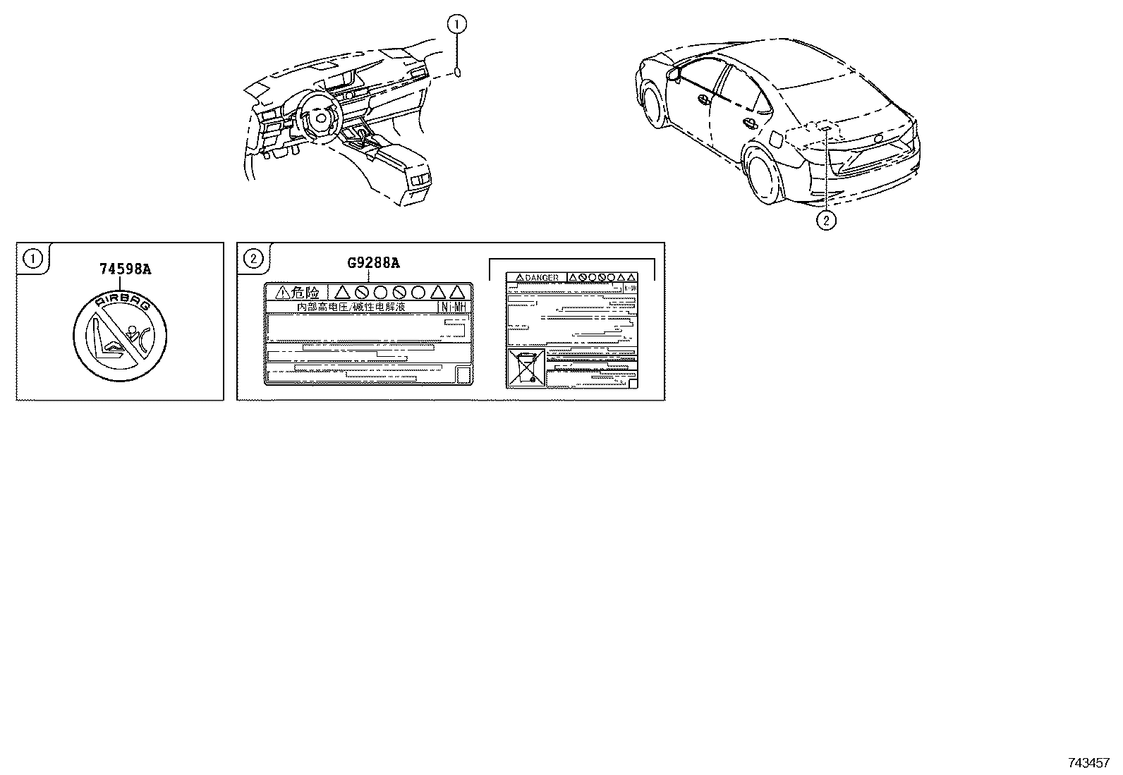 74561-33261 LABEL, FUEL CONSUMPTION INFORMATION product image