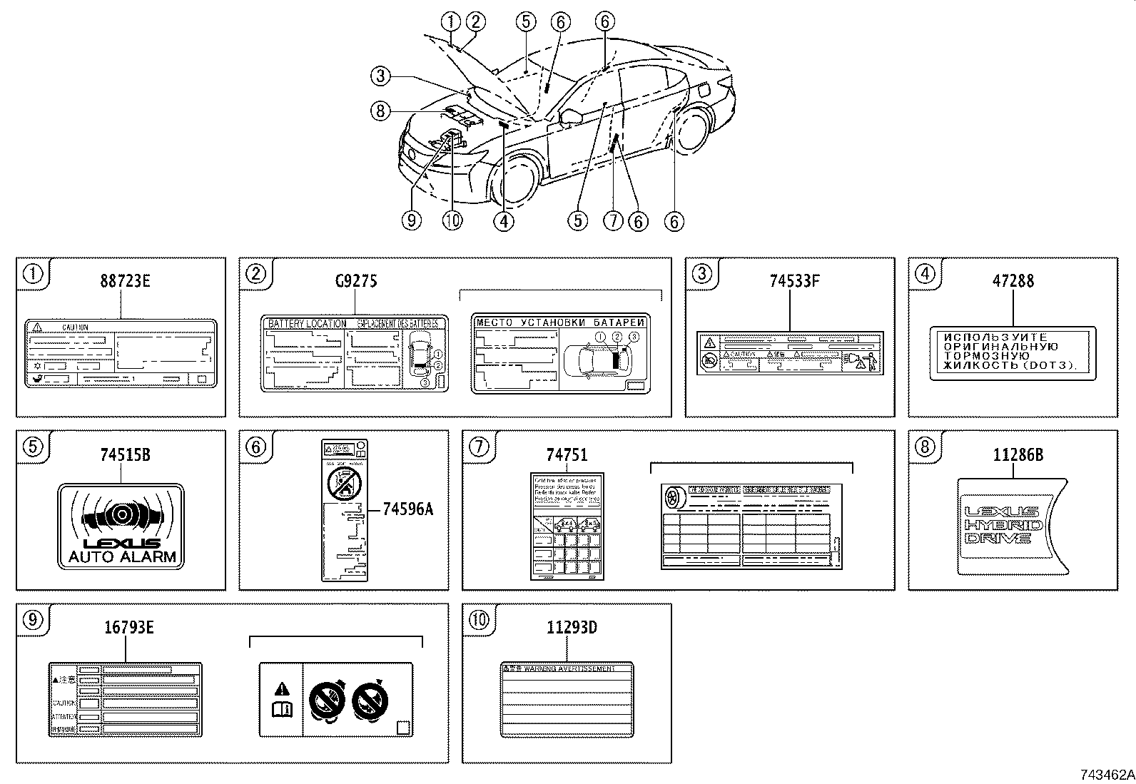 11286-36010 Toyota Reference Part product image