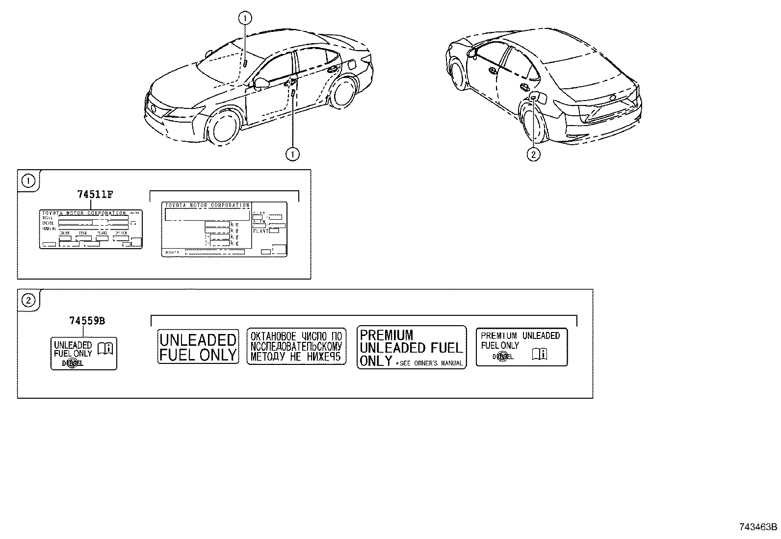 11286-36010 Toyota Reference Part product image